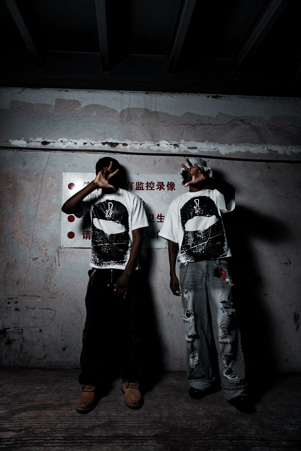 “MOUVEPRINT” - TEE